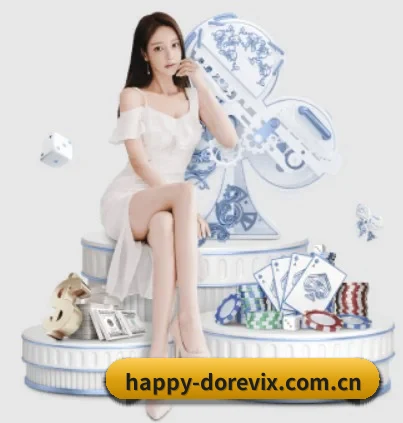 亚娱体育娱乐 APP